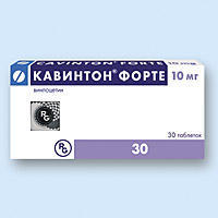 Кавинтон форте