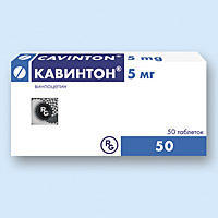 Кавинтон