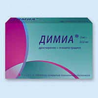 Димиа