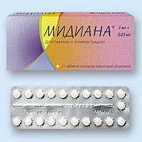 Мидиана