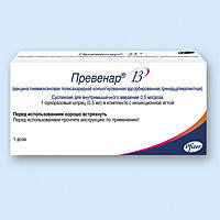 Превенар 13