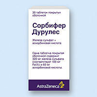 Сорбифер дурулес