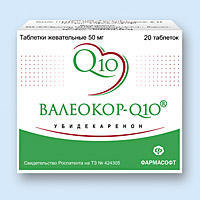 Валеокор-q10